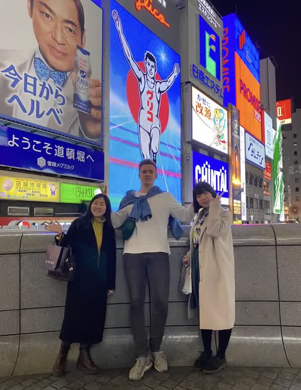 Ivar i Dotonbori, Osaka